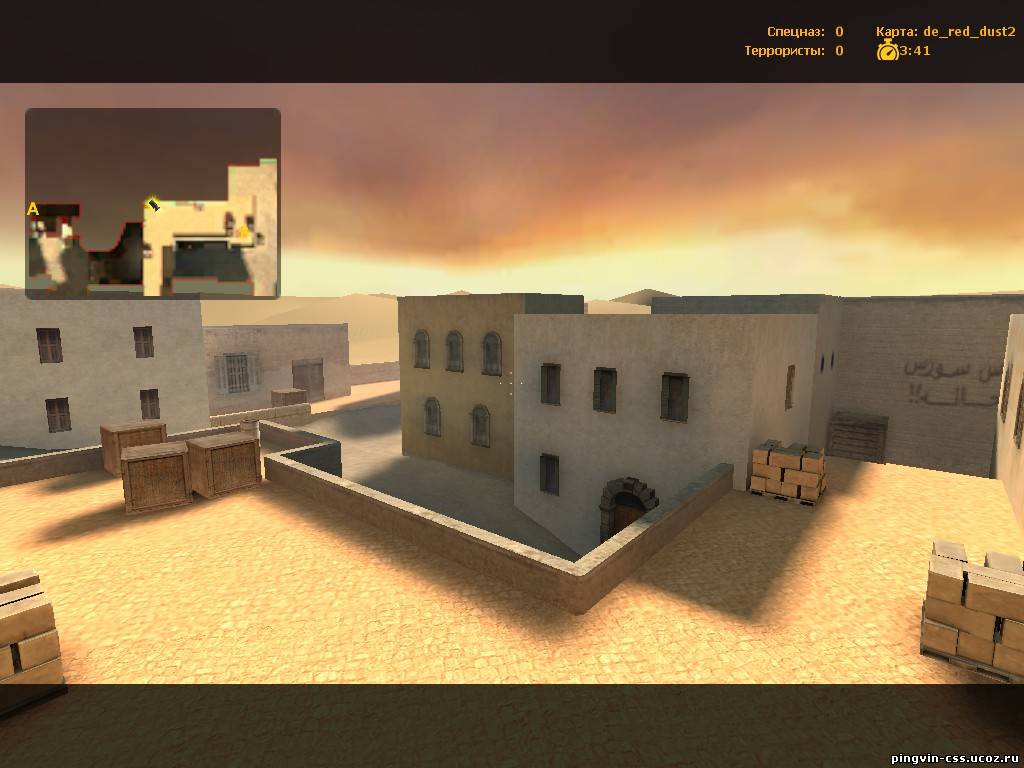 de_red_dust2