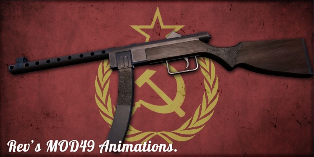 чя
