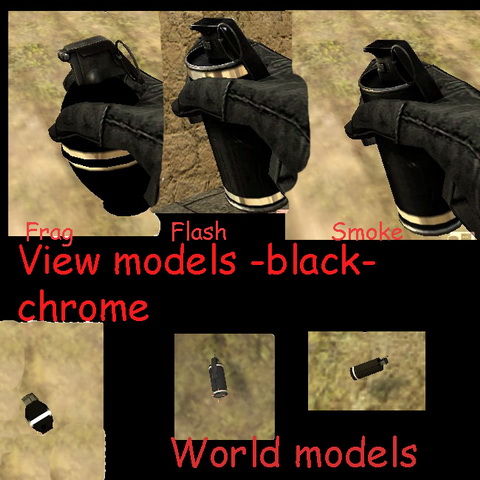 яч